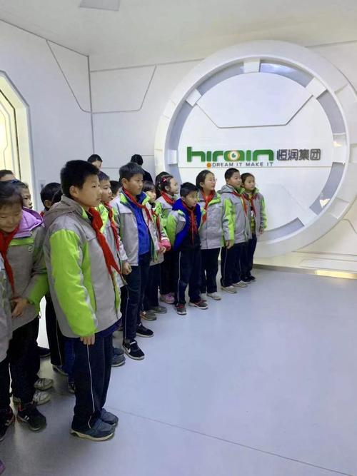 影视文化,主题高科技文化产品,vr产品以及内容制作及ip文化创意项目